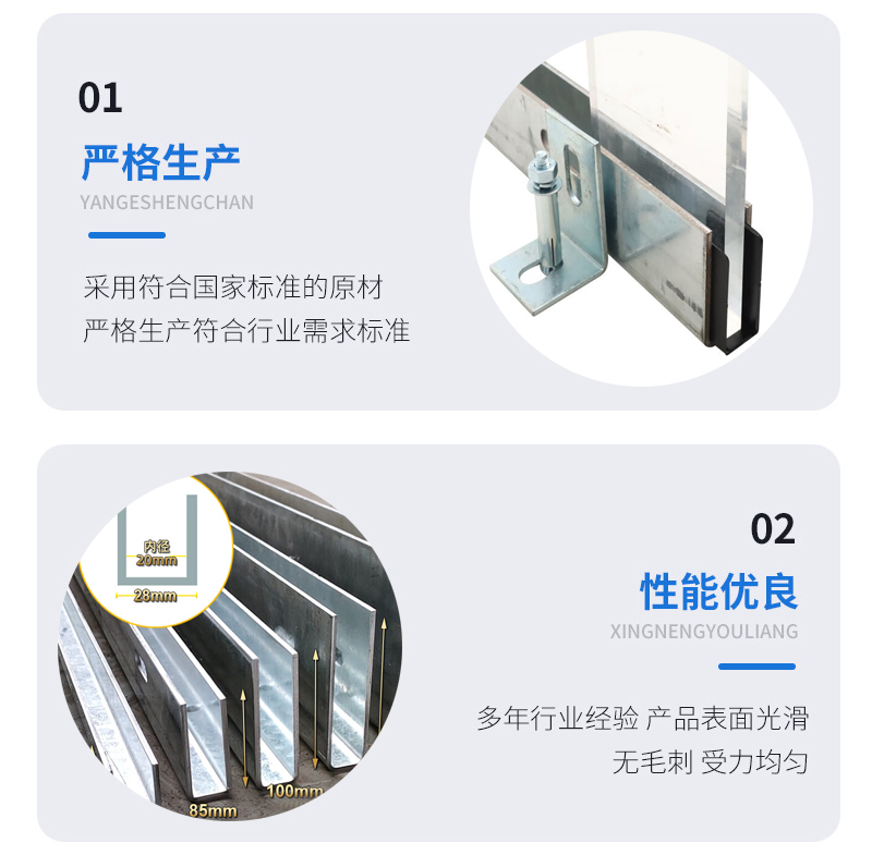 澄江幕墙钢板折弯件